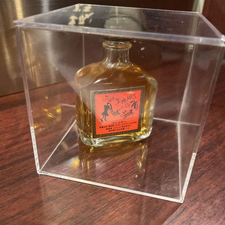 今はもう製造されていない未開封のウイスキーです。