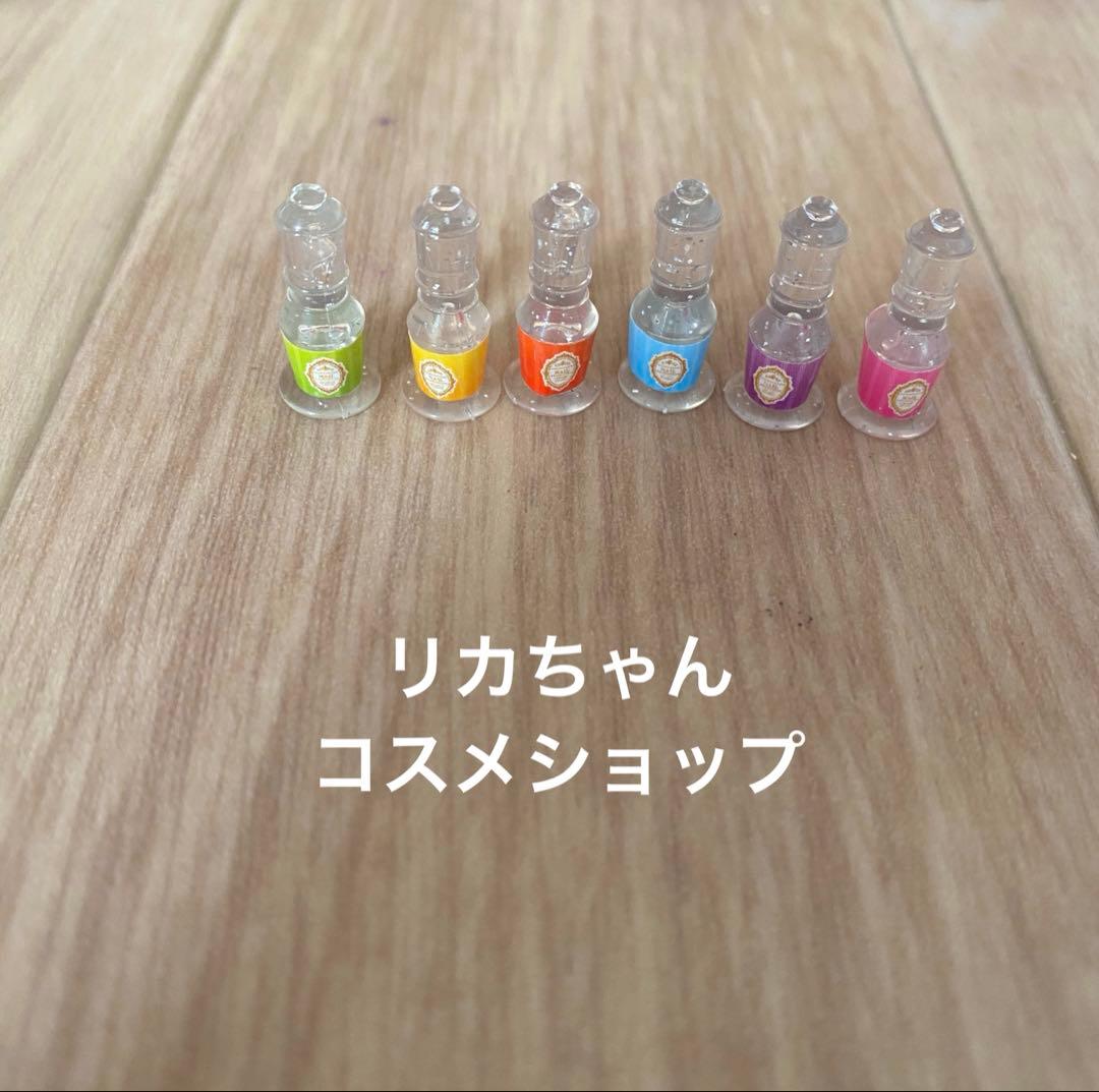 使用済み　昆虫シリーズ　第１集　ウスバキチョウ　アカスジキンカメムシ　切手