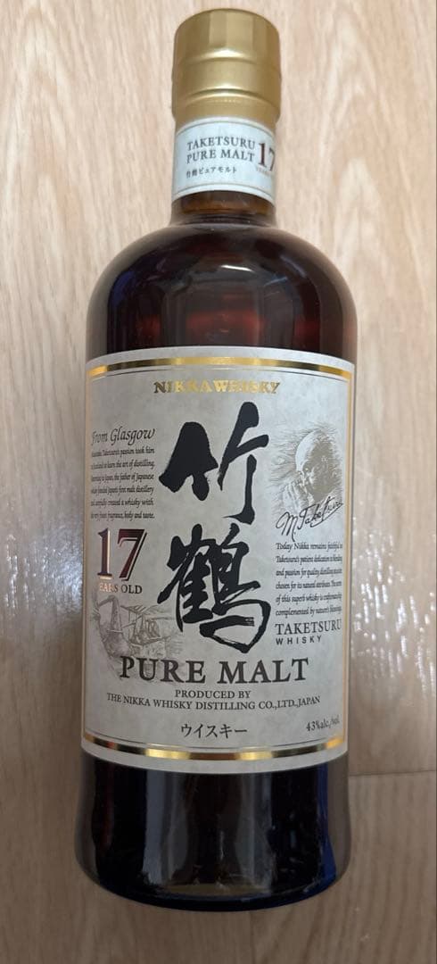 竹鶴17年　新品未開封