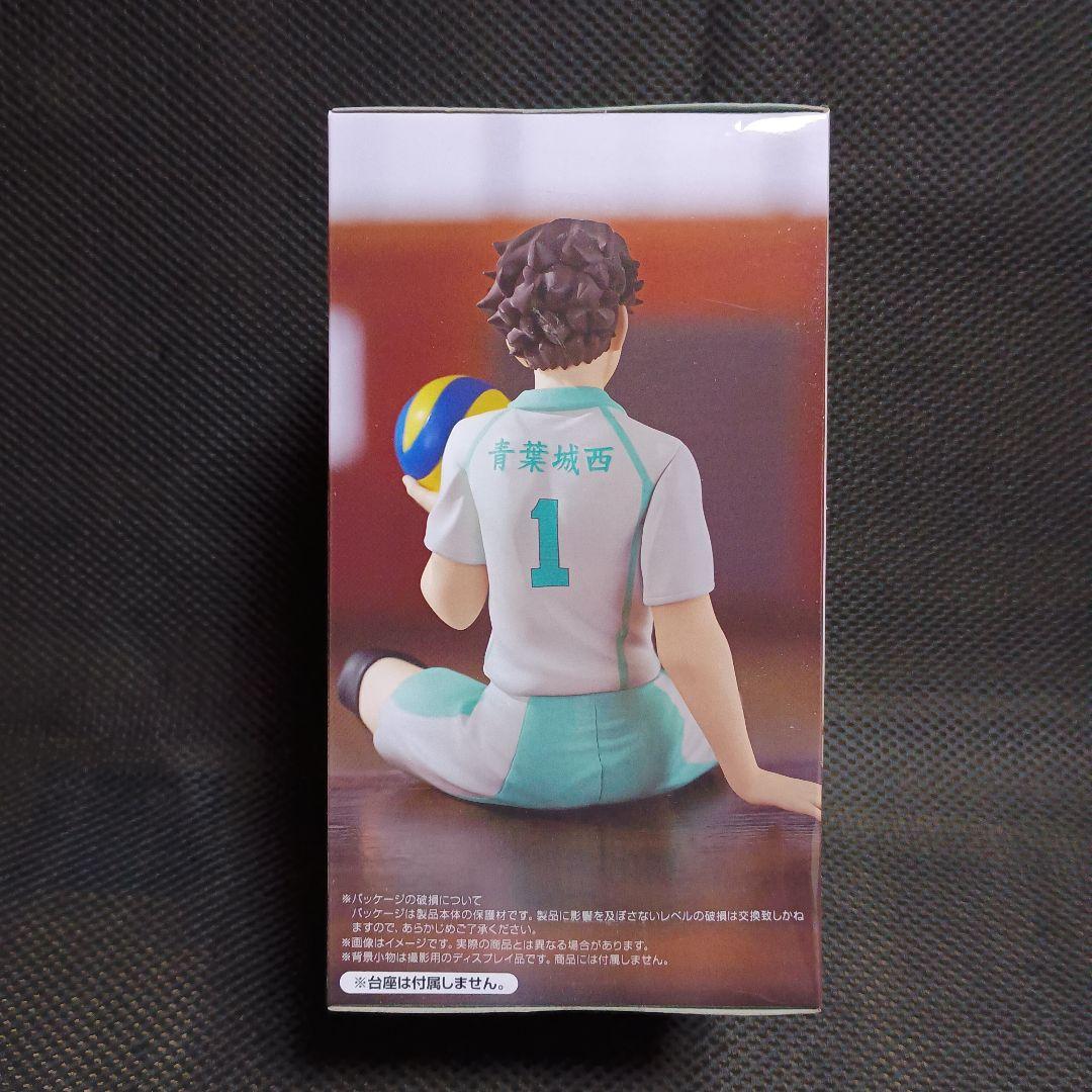 ハイキュー!!　ぬーどるストッパーフィギュア　及川徹　10体セット！