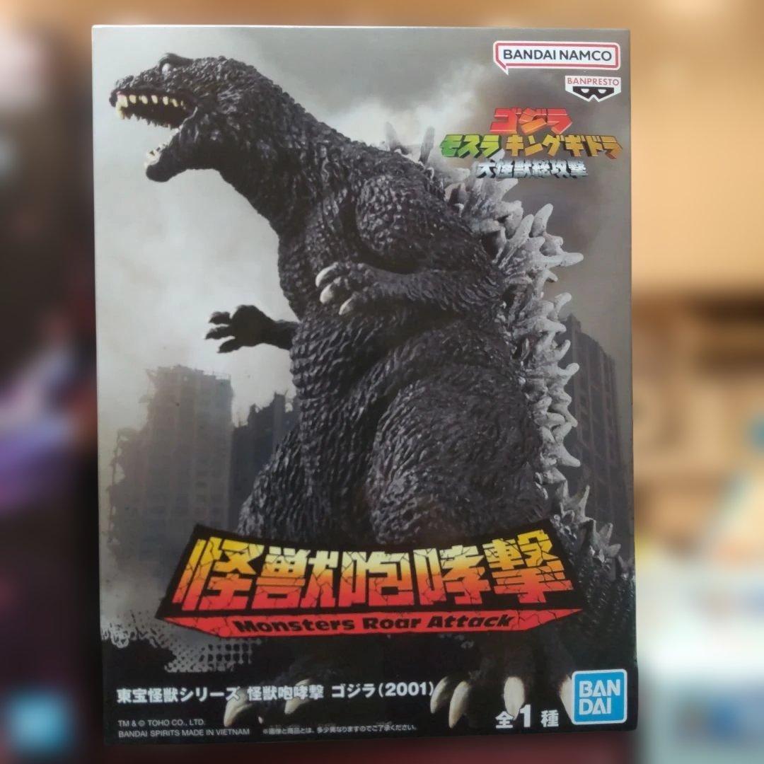 最新プライズフィギュアまとめ売り１９体セット