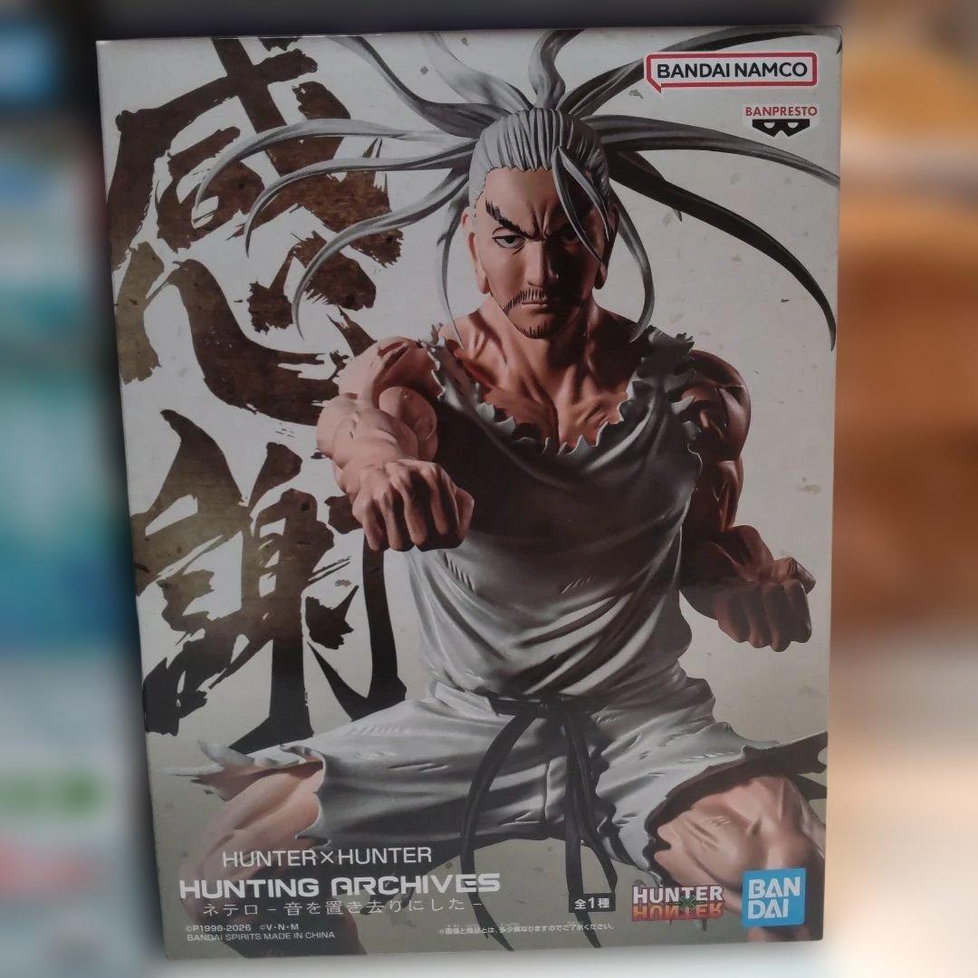 最新プライズフィギュアまとめ売り１９体セット