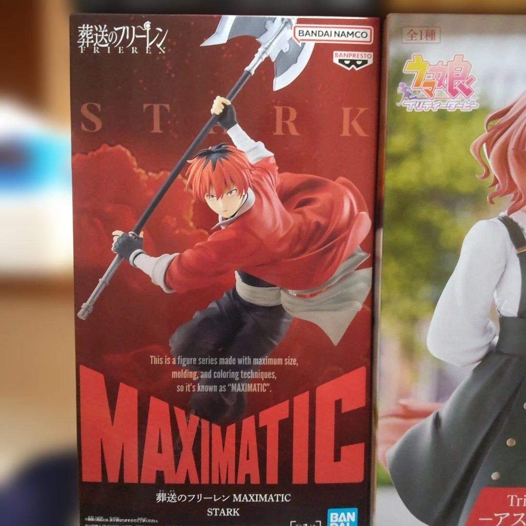 最新プライズフィギュアまとめ売り１９体セット