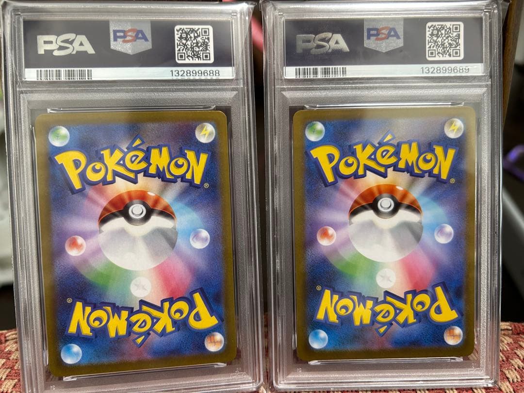 【psa10連番】ヒロシマのピカチュウ　フクオカのピカチュウ