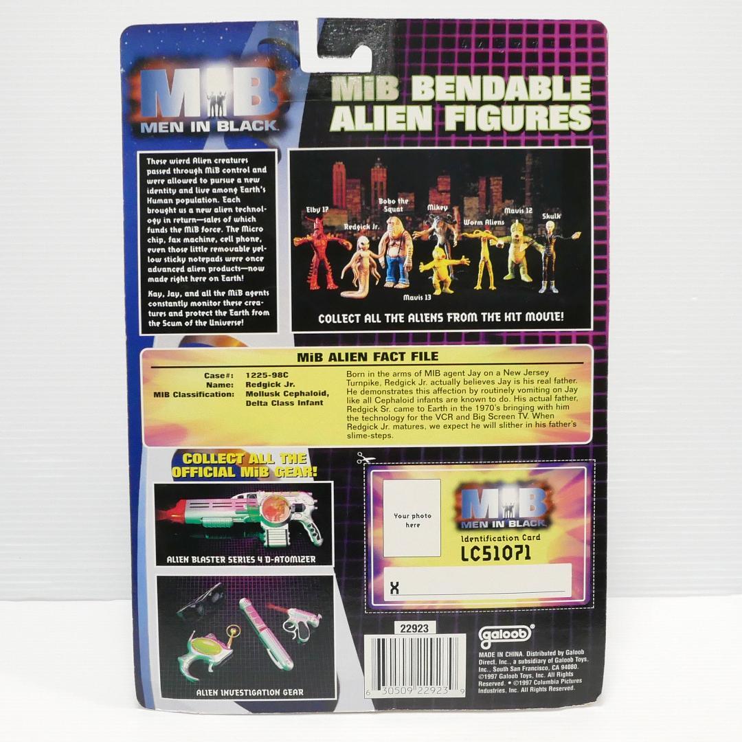 「メン・イン・ブラック（ＭＩＢ）」ベンダブルアクションフィギュア７種