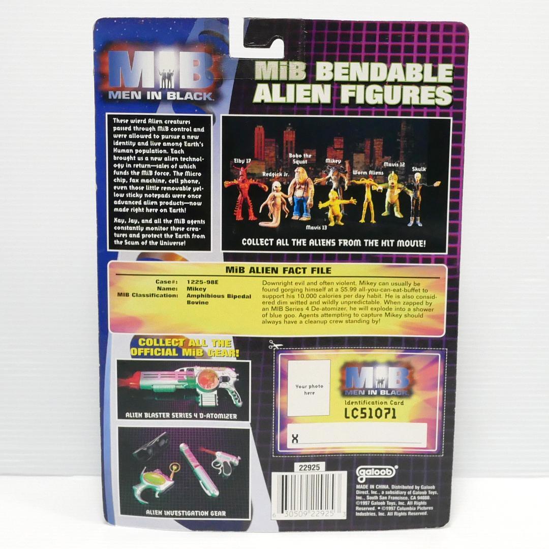 「メン・イン・ブラック（ＭＩＢ）」ベンダブルアクションフィギュア７種