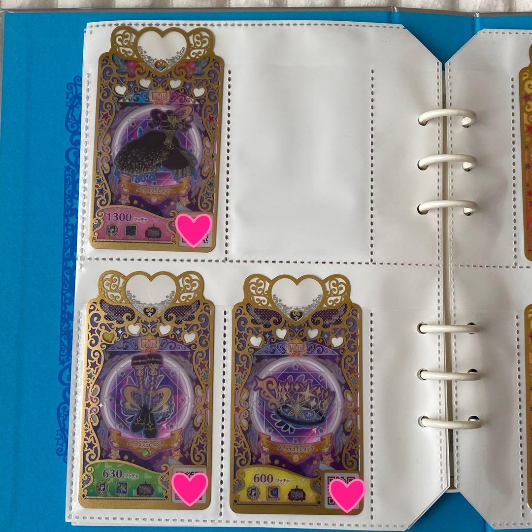 ワッチャプリマジ コーデブック アイプリバース