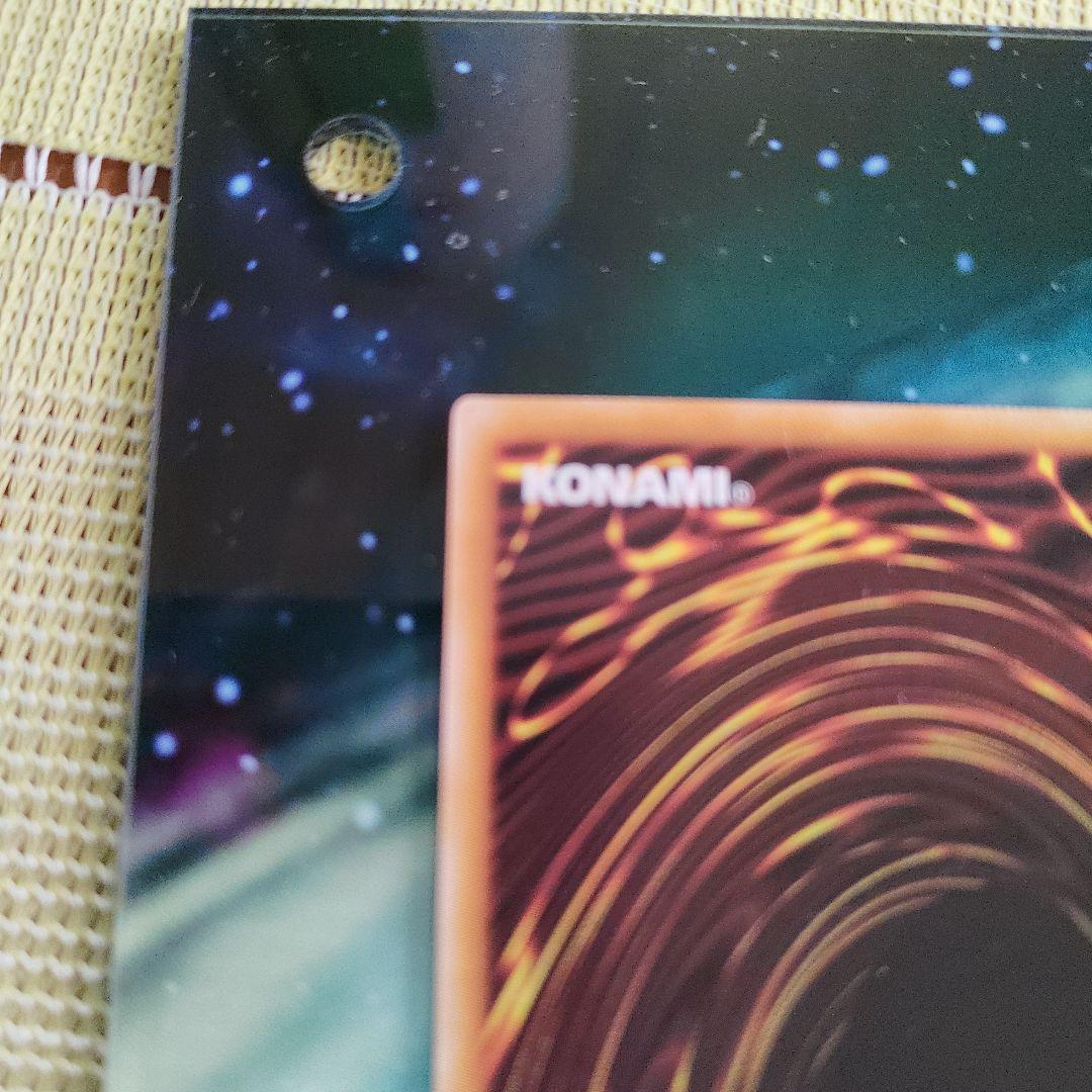 閃刀姫＝ゼロ　プリズマティックシークレットレア　プリシク