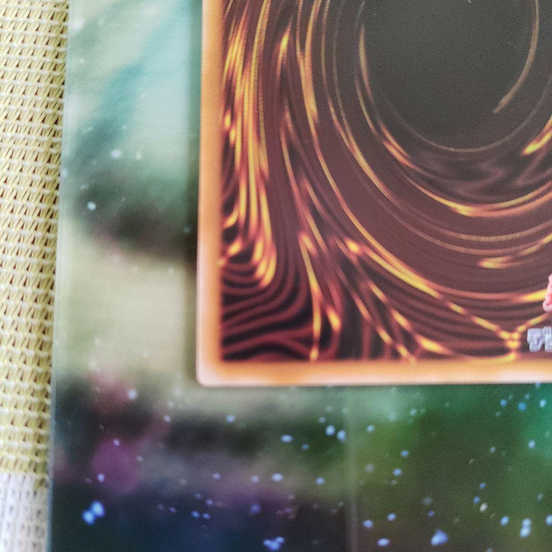 閃刀姫＝ゼロ　プリズマティックシークレットレア　プリシク