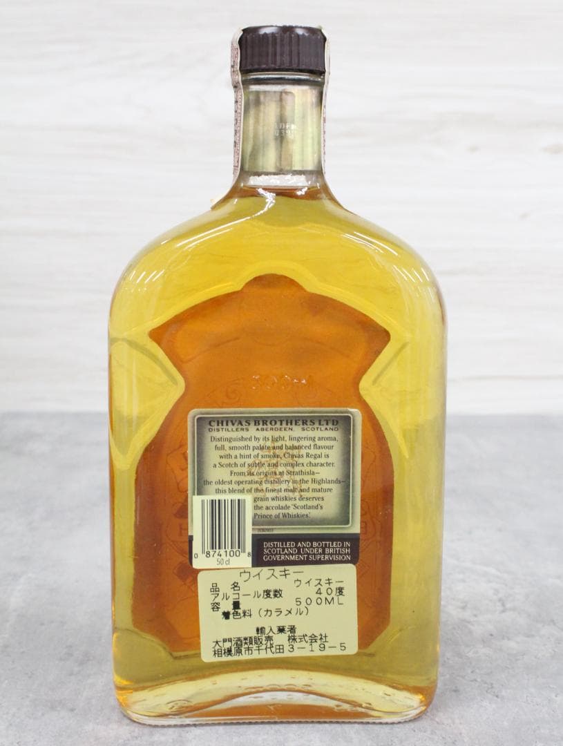 ▲未開栓 7本セット シーバスリーガル スコッチウイスキー 12年 ミズナラ