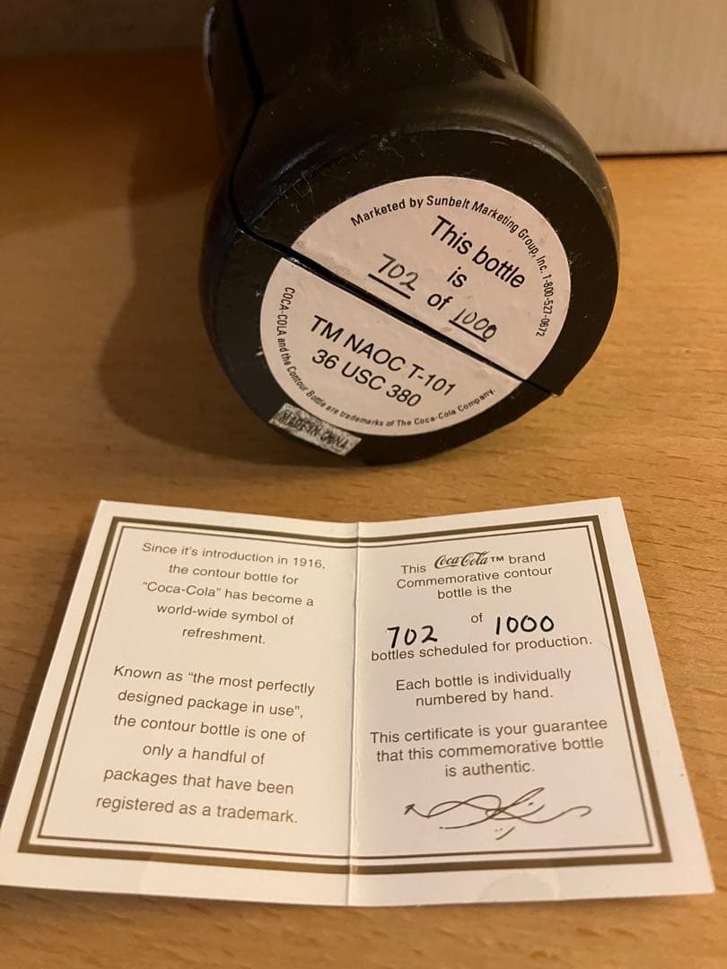 コカコーラ　長野オリンピック　702/1000 記念ボトル