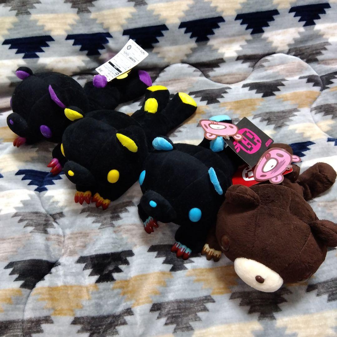 脱グルーミー ぬいぐるみ チャックスGP グル～ミ～ 汎用うさぎ まとめ バラ可