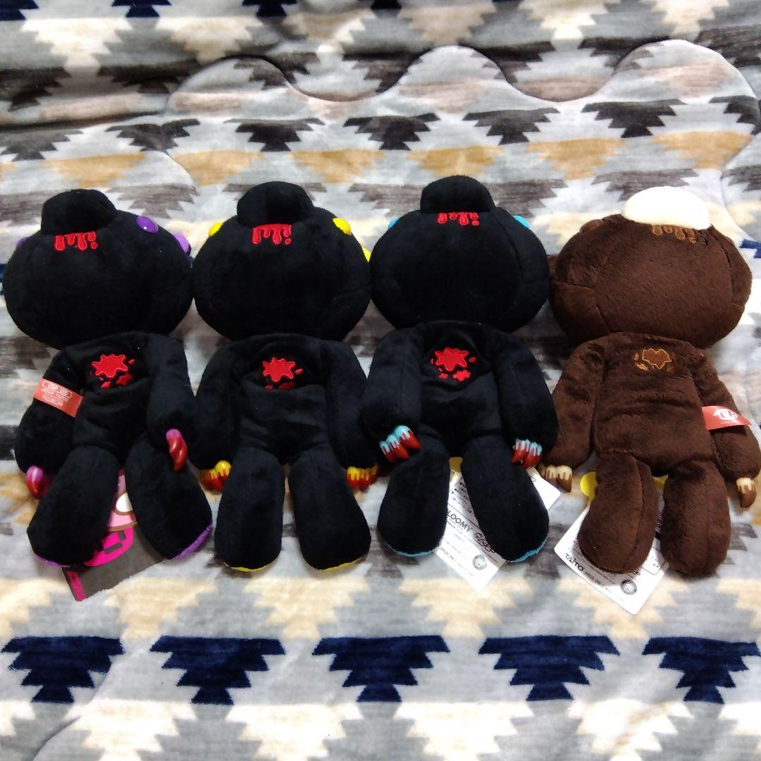 脱グルーミー ぬいぐるみ チャックスGP グル～ミ～ 汎用うさぎ まとめ バラ可