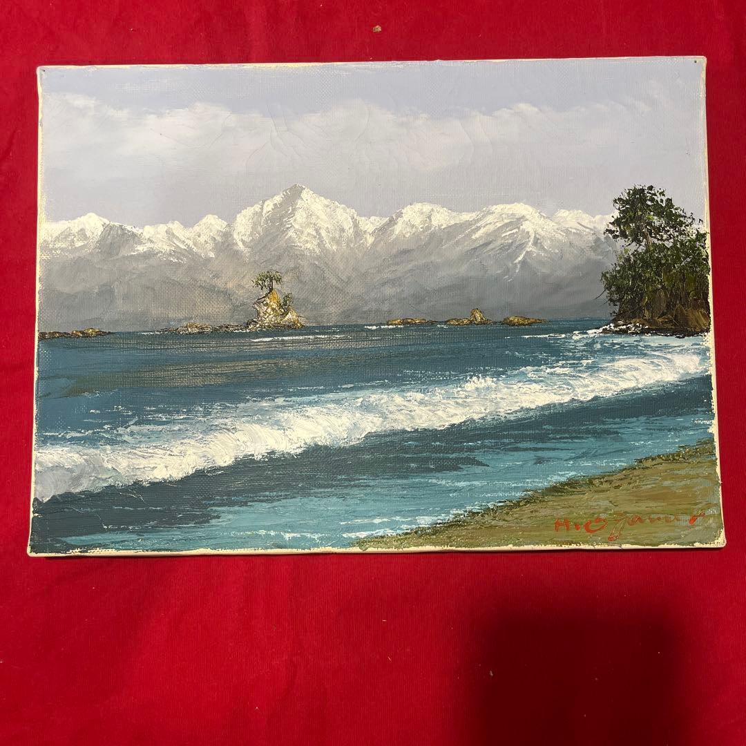 油彩画 雨晴海岸　小川久雄画伯作　F4号￼