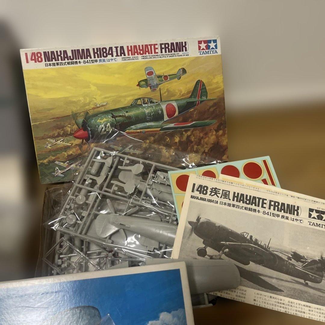 プラモデルセット