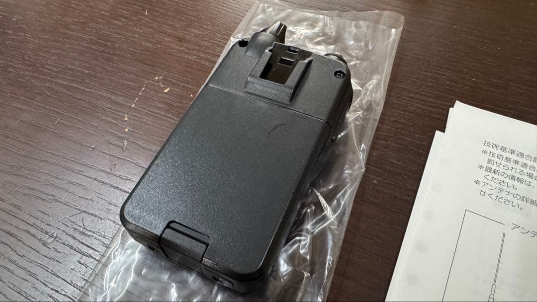 ALINCO DJ-PV1D トランシーバー ハンドマイクおまけ付き　デジコミ