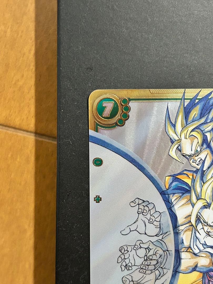 孫悟飯：少年期 SCR★★ フュージョンワールドMANGA BOOSTER 02