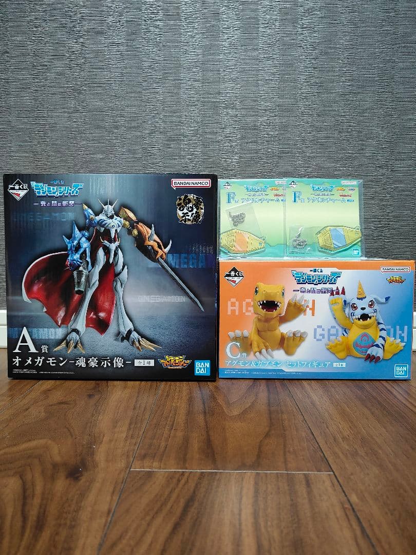 デジモンシリーズ　光と闇の衝突　A賞オメガモン　C賞アグモン＆ガブモン