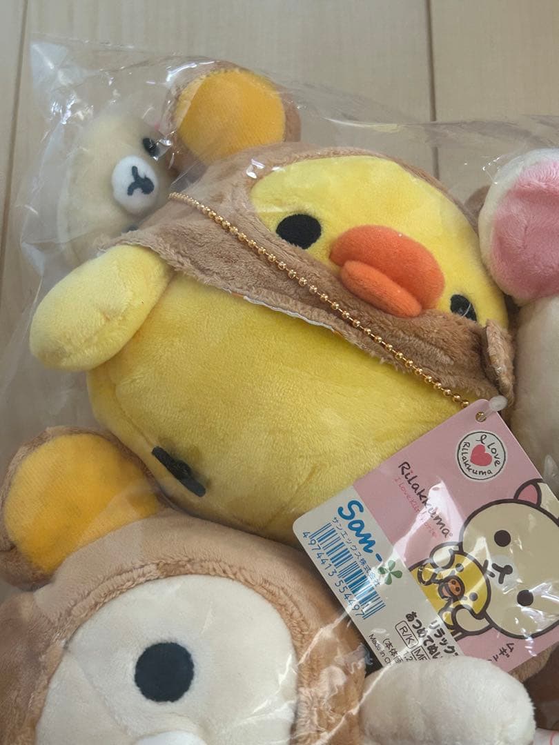 リラックマ あつめてぬいぐるみ　3体