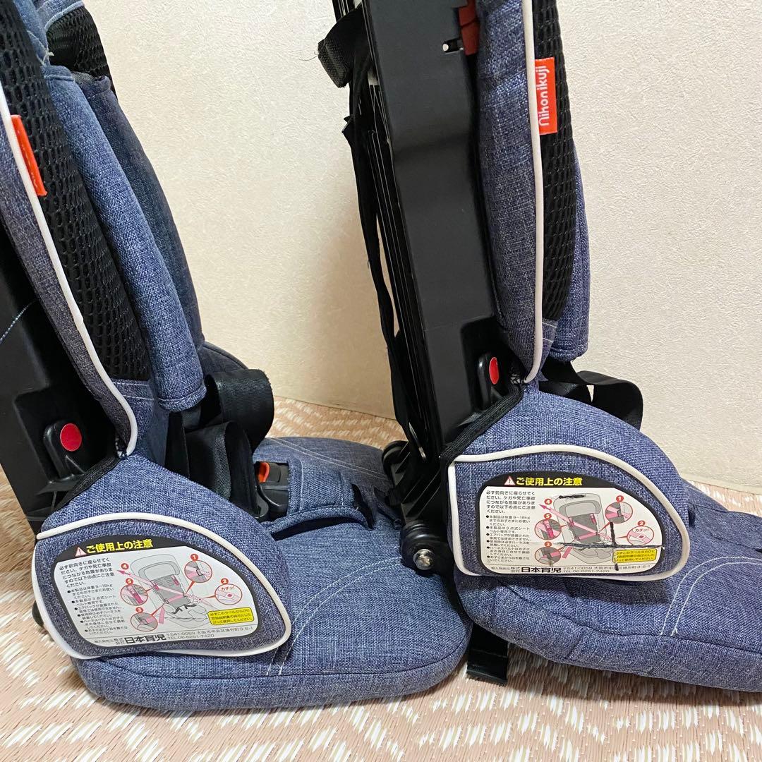 日本育児　トラベルベスト　ECプラス　ジュニアシート　2つセット　双子