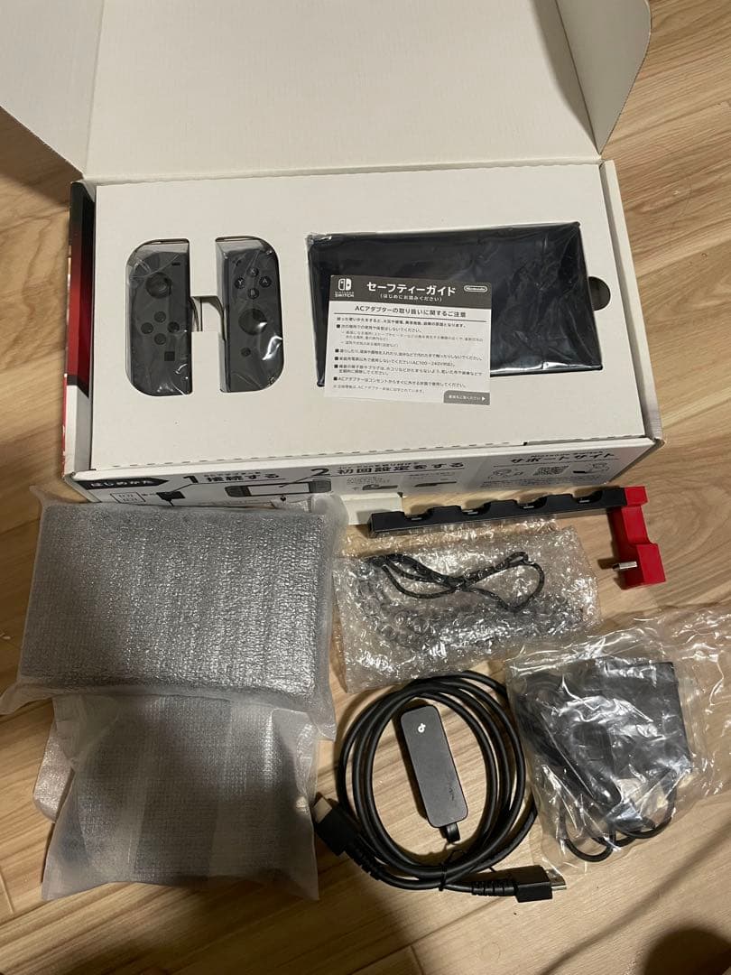 Nintendo Switch 本体 グレー　おまけ付き