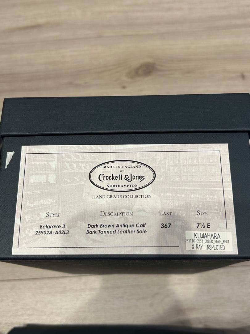 クロケット＆ジョーンズ　Belgrave3 美品