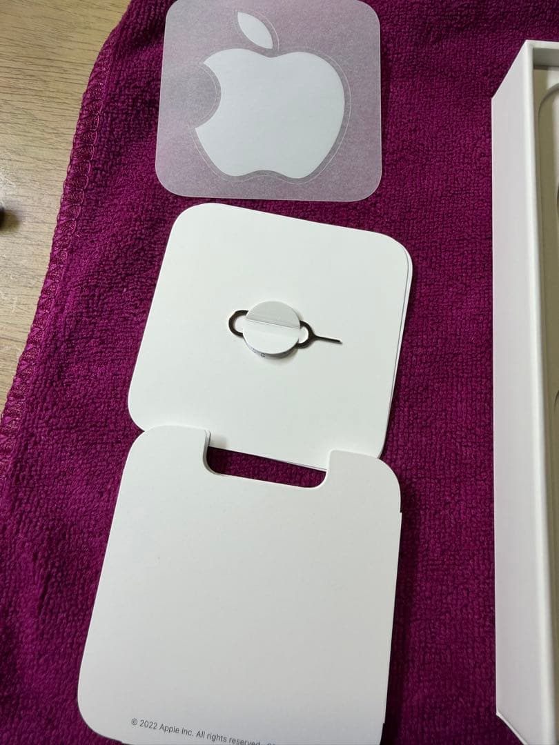 iPhone14pro 256GB パープル　背面割れ有 不具合無し修復歴無し