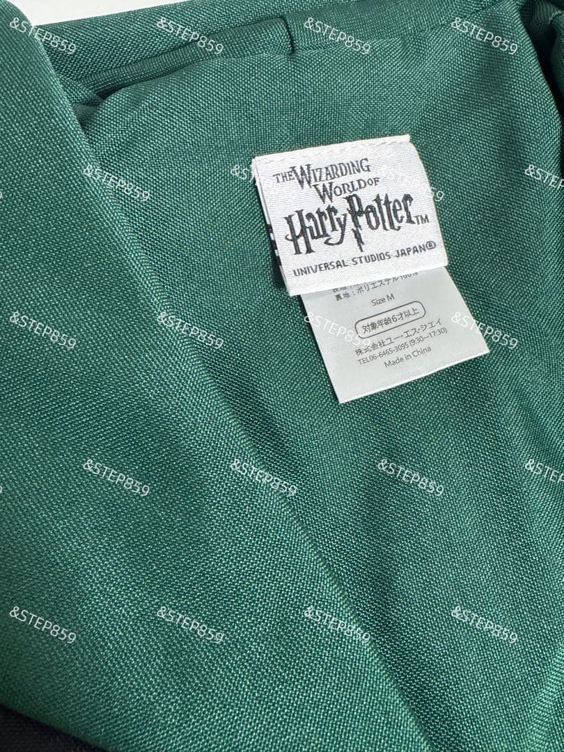 スリザリン ハリーポッター Mサイズ ローブ マフラー ネクタイ