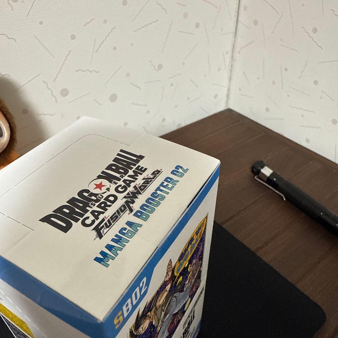 未開封！ドラゴンボール　マンガブースター02
