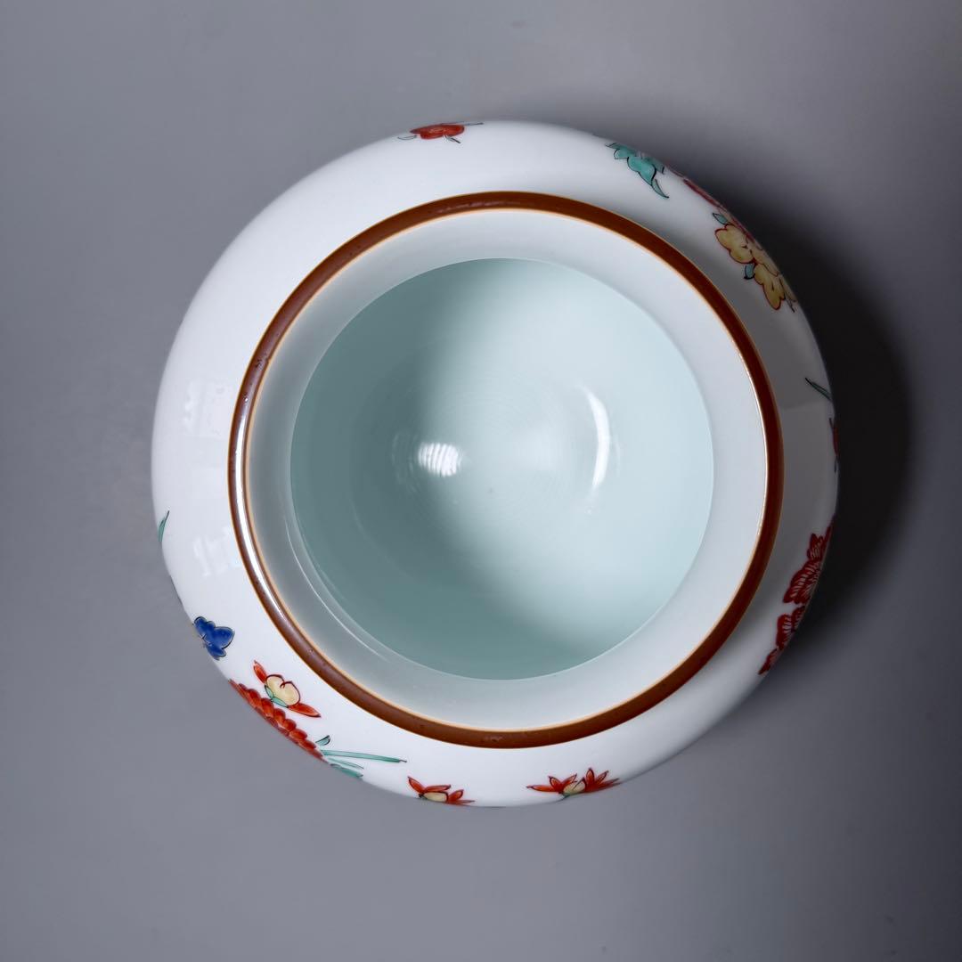 国重要無形文化財指定　十三代　酒井田柿右衛門　錦岩牡丹壺　共箱　栞