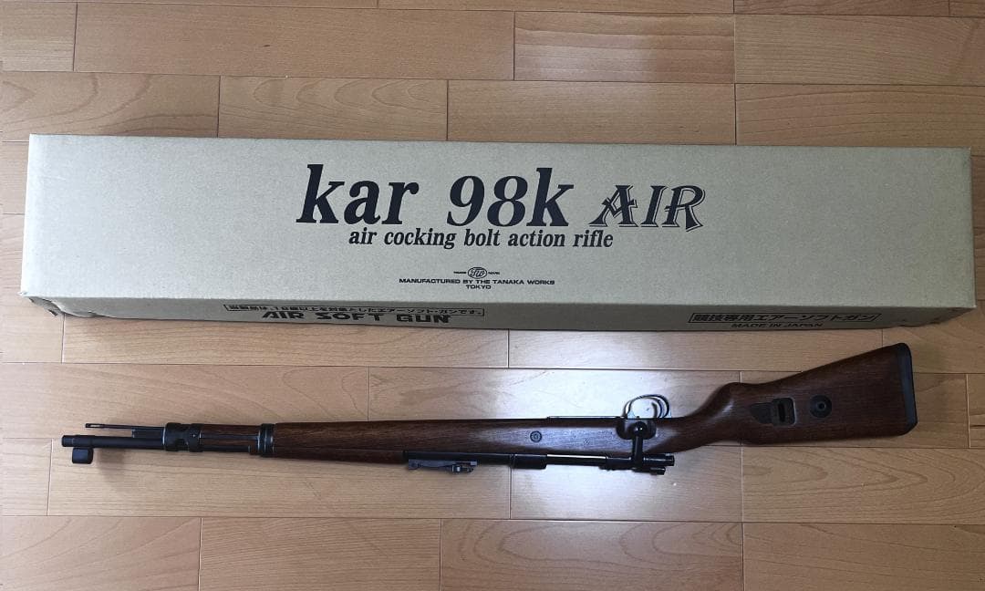 kar 98k AIR エアコッキングボルトアクションライフル