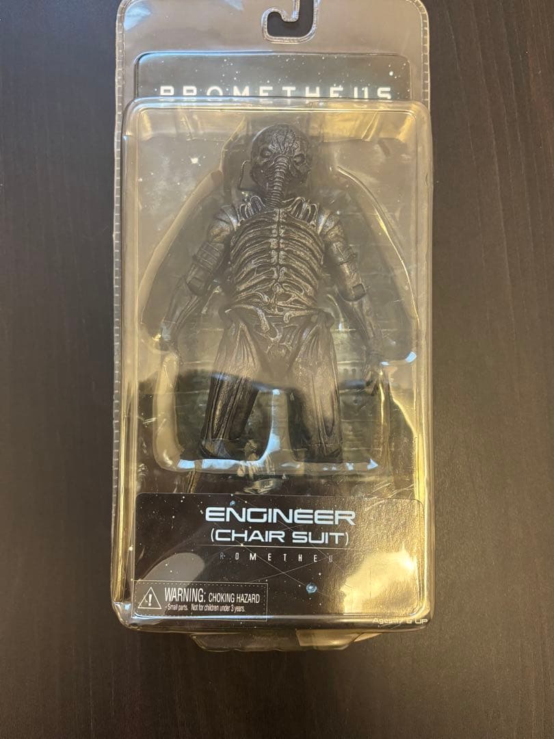 PROMETHEUS エンジニア フィギュア 2体セット