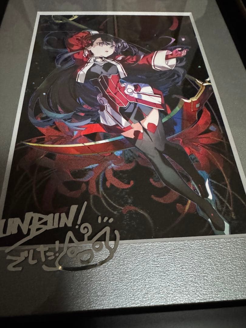 う*み様 結城友奈は勇者である　オンラインくじ s章 キャラファイングラフ 郡千