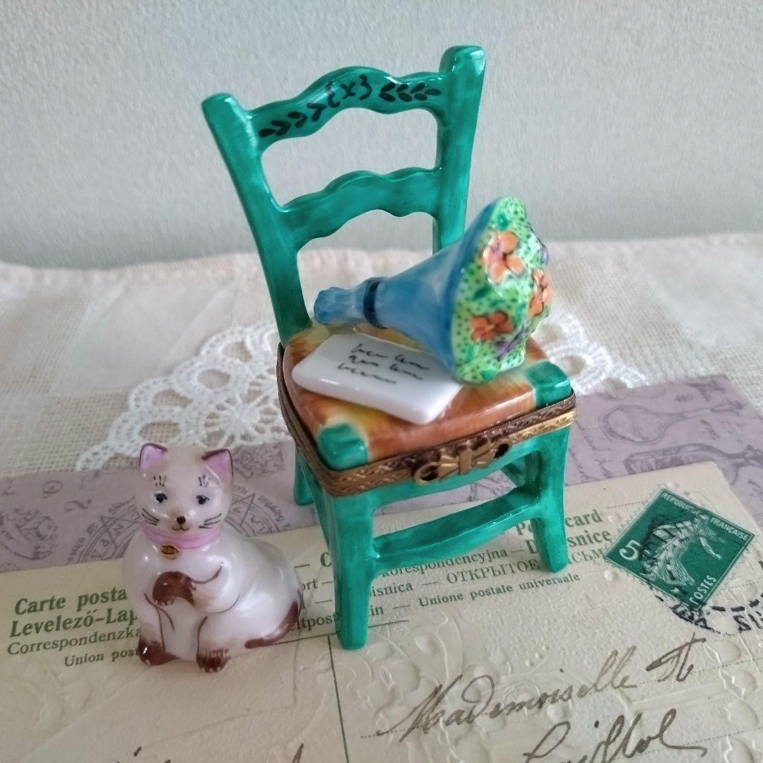 リモージュボックス　猫　ネコ　椅子　花束　ブーケ　手紙　フランス製　ヴィンテージ