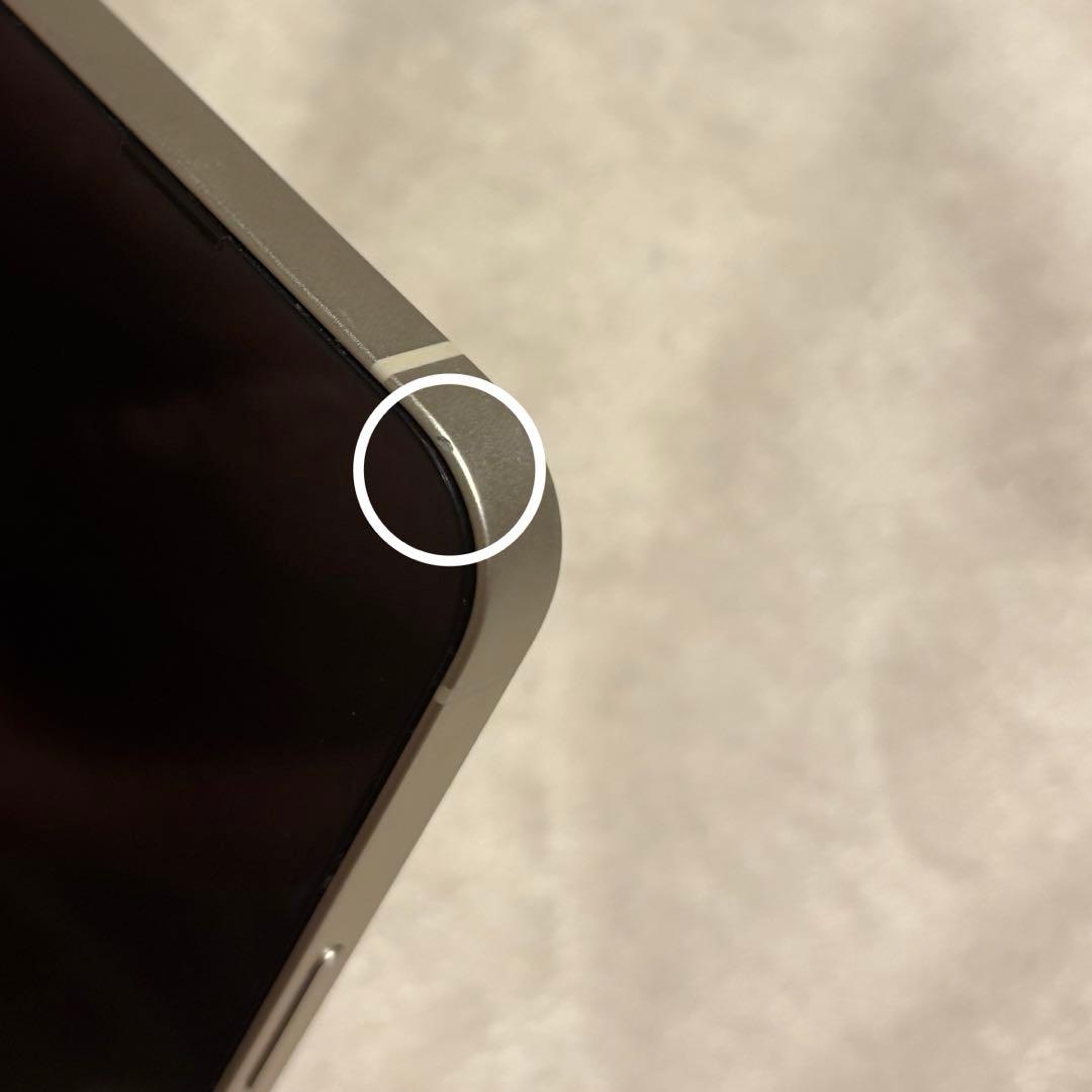 Apple iPhone 13 ホワイト 本体と箱付き