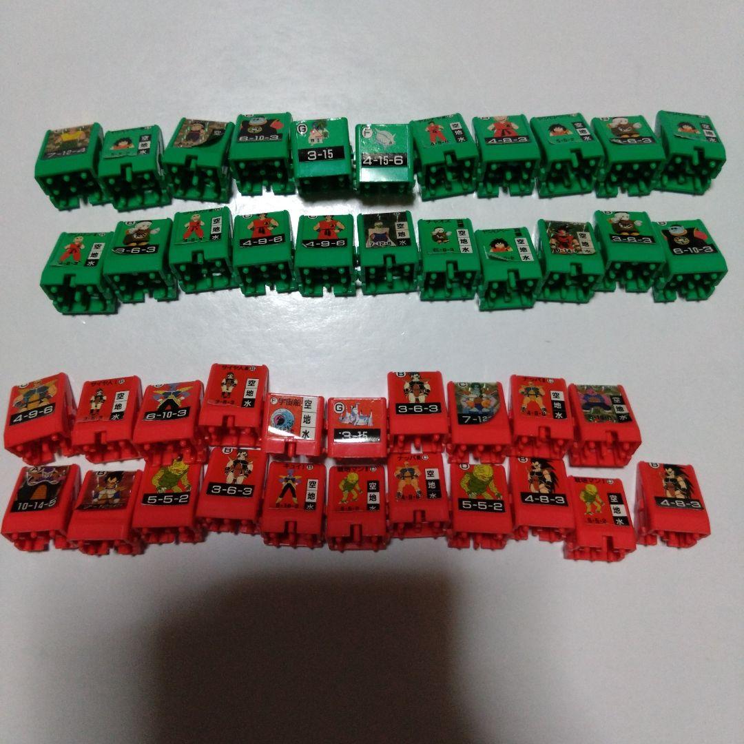 ドラゴンボールZ LSIゲーム ボードゲーム　レトロゲーム