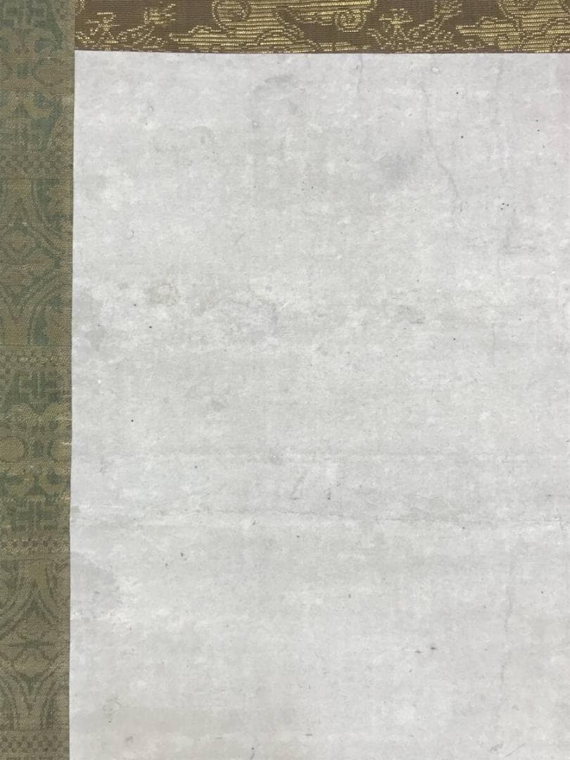 模写/長谷川等伯/蓮に小禽図/ハスにセキレイ図/花鳥図/掛軸☆宝船☆AH-802