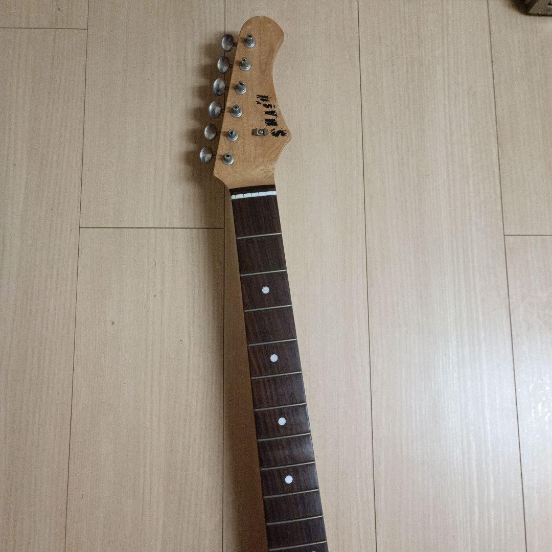 破壊専用ギター　SMASH