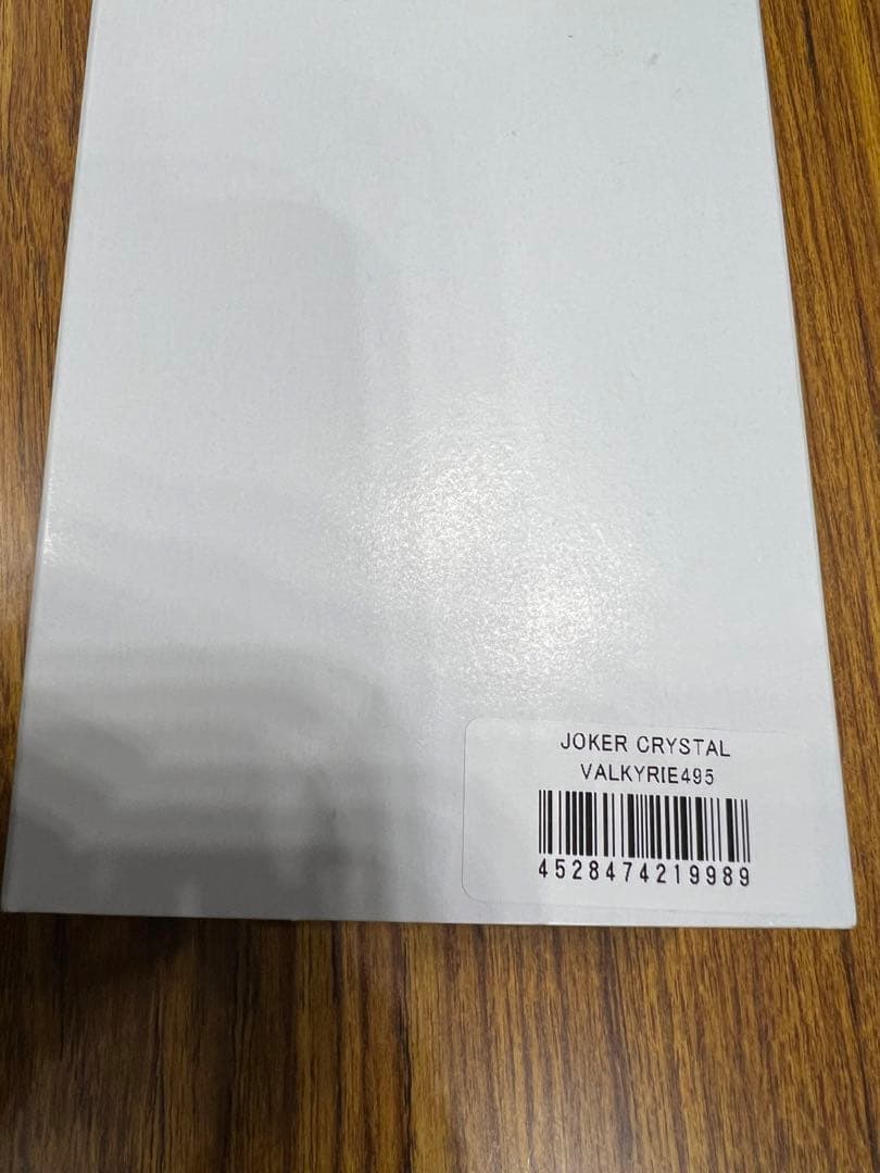 【新品未使用】JOKER D VALKYRIE495 バレルセット