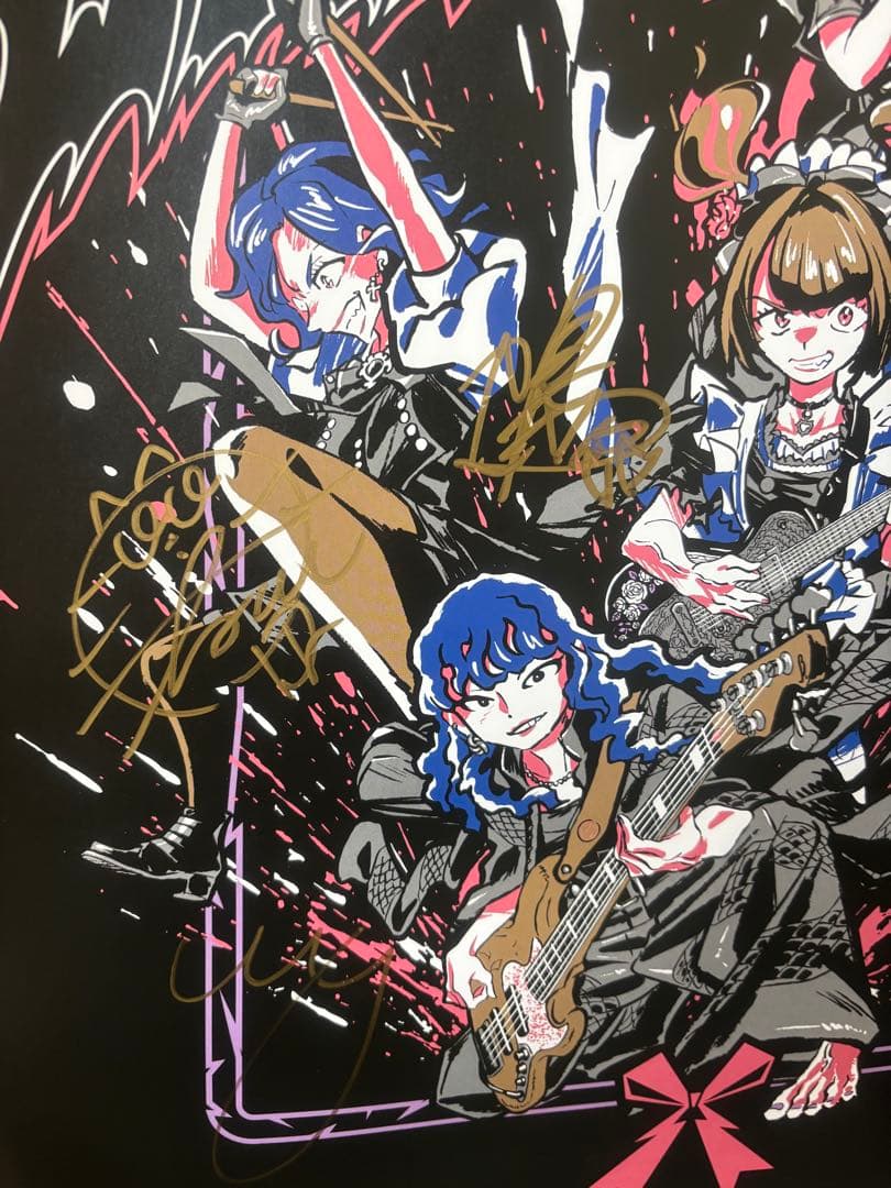 BAND-MAID 全員サイン入りポスター A2サイズ くじ当選品