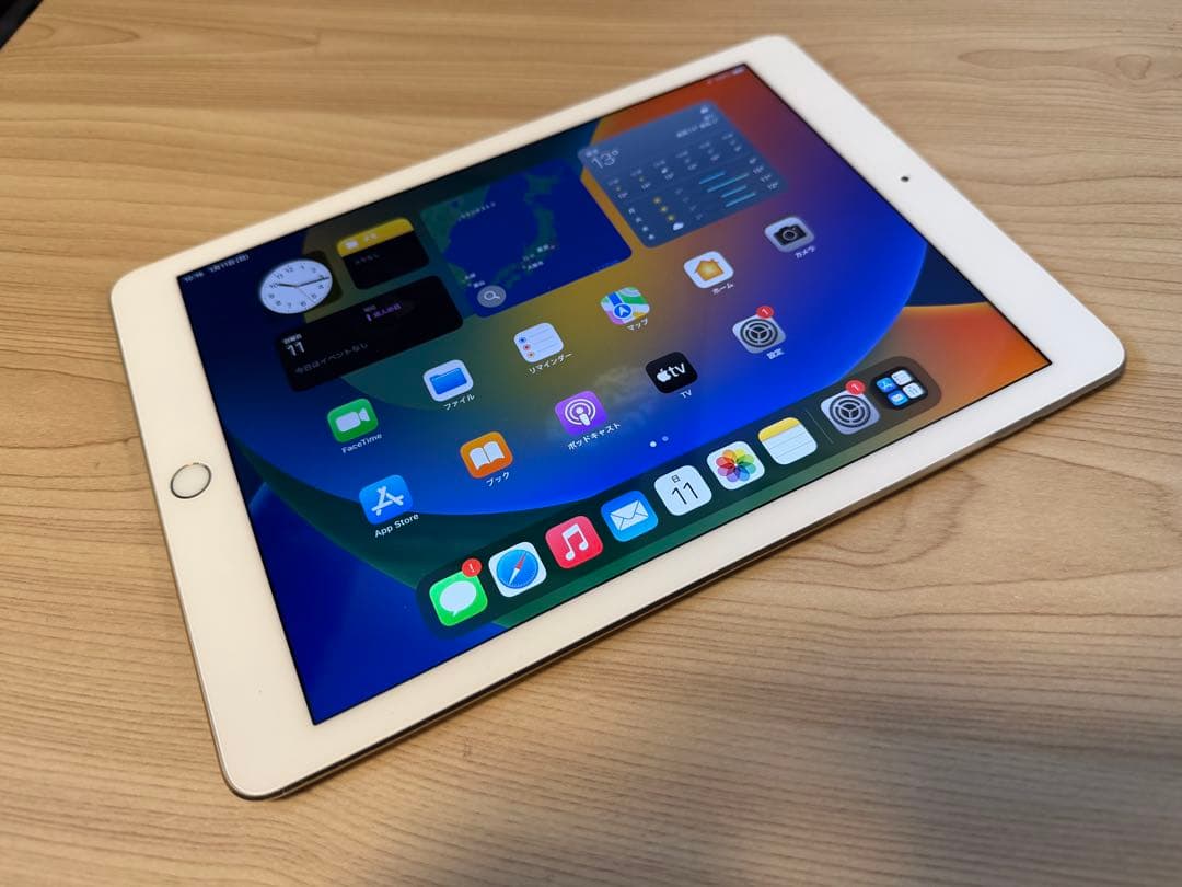 iPad Pro 9.7インチ 128GB ゴールド Wi-Fi