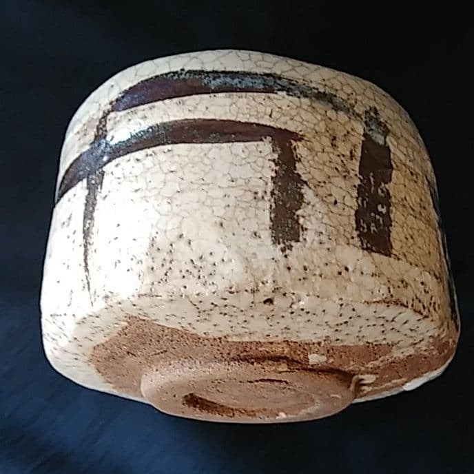 志野で一服 風流な味わい！志野焼き筒茶碗と箱 骨董アンティーク