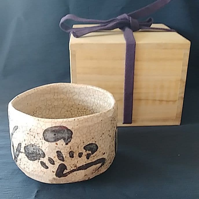 志野で一服 風流な味わい！志野焼き筒茶碗と箱 骨董アンティーク