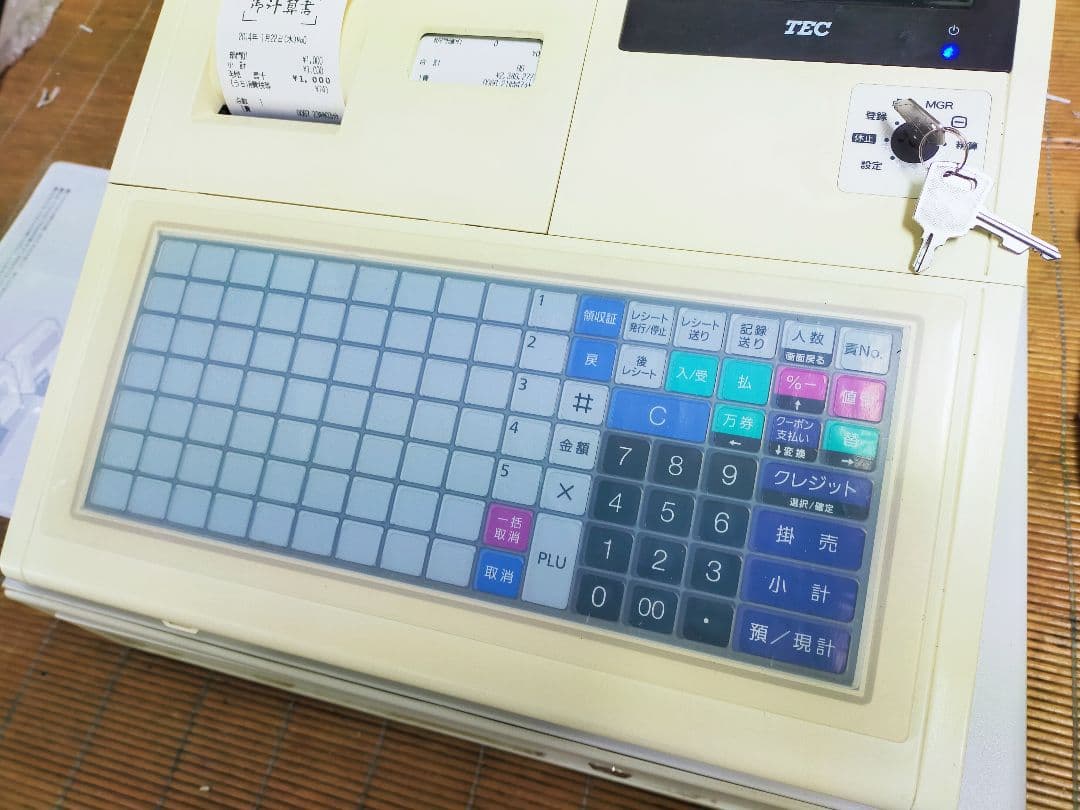 テックレジスター　FS-770　設定無料　最上位現行機種　765000