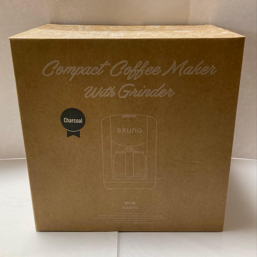 BRUNO コンパクトミル付きコーヒーメーカー　チャコール　新品