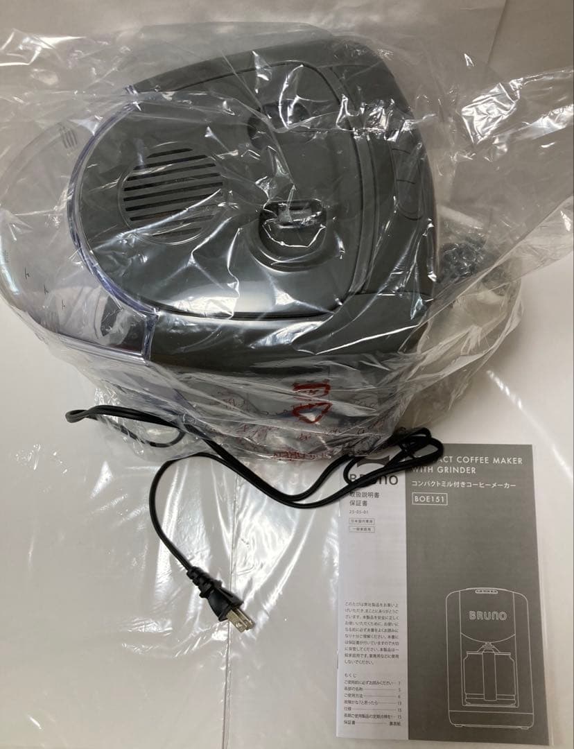 BRUNO コンパクトミル付きコーヒーメーカー　チャコール　新品