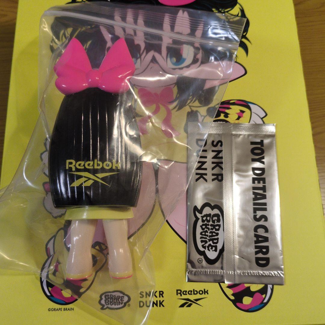 新品未使用　にぎるちゃんソフビのみ　Reebokコラボ