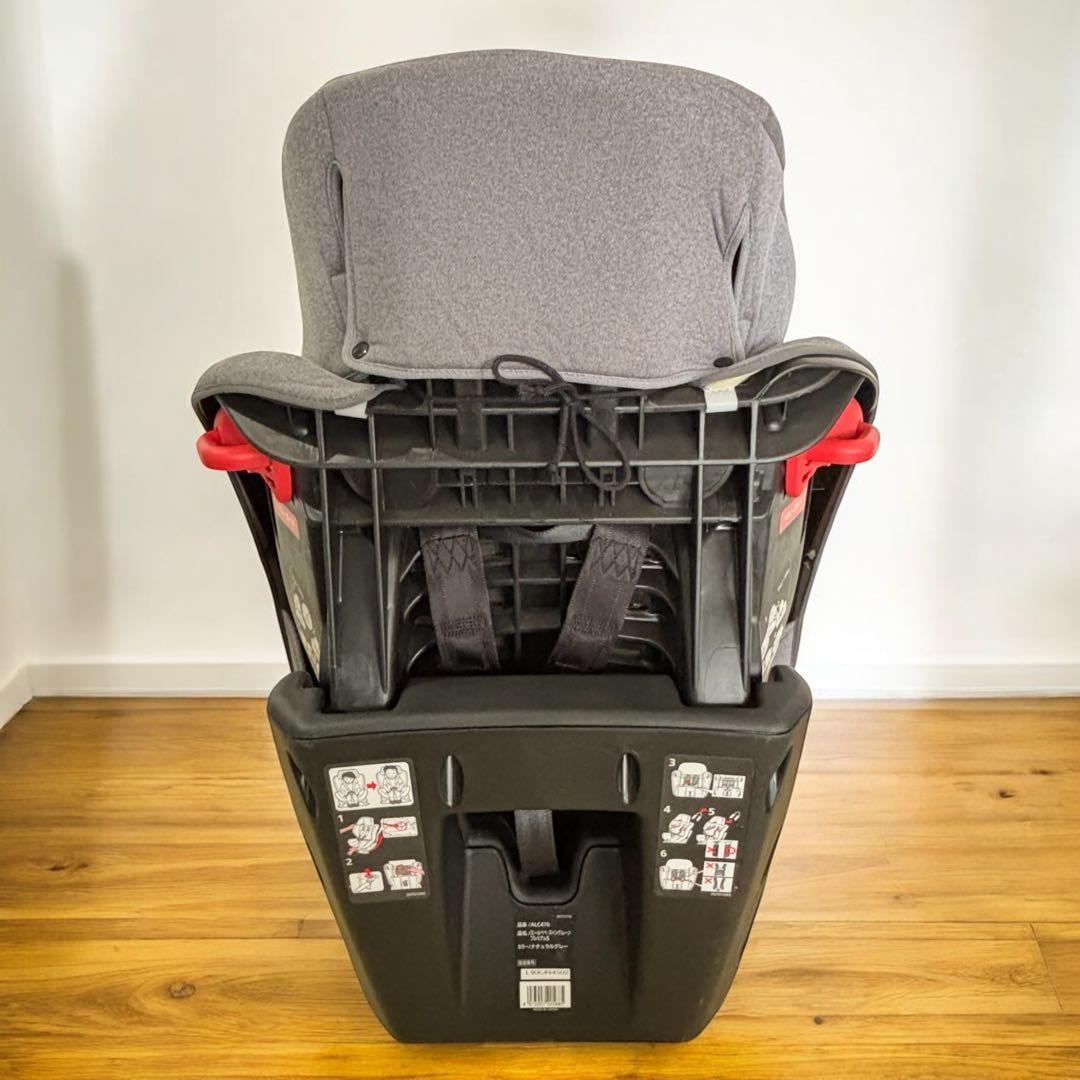 【1歳〜7歳対応】エールベベ スイングムーン プレミアムS 美品 グレー 清潔感