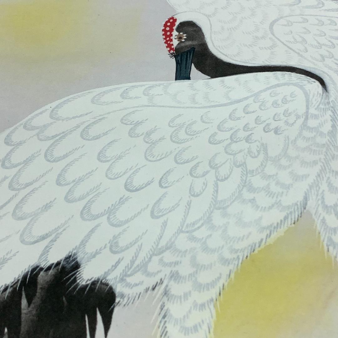 掛軸 狩野芳崖 鶴之図 年中掛け 木箱つき 日本画 日本掛軸 縁起物 健康長寿