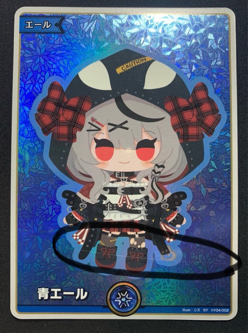 WS SPまぶしい日差しの下で 白銀ノエル PSA10 ホロカ SYのおまけつき